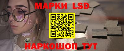 кокаин премиум Краснодар