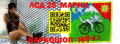 мефедрон Краснокаменск