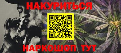 винт Краснознаменск