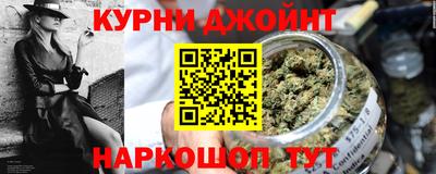 винт Краснознаменск