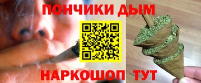 винт Краснознаменск