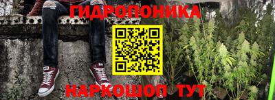 мефедрон Краснокаменск