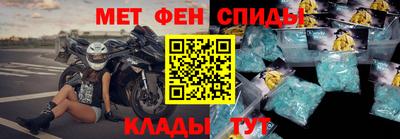 кокаин премиум Краснодар