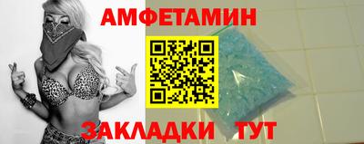 кокаин премиум Краснодар