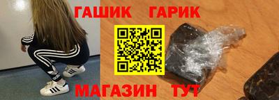 винт Краснознаменск