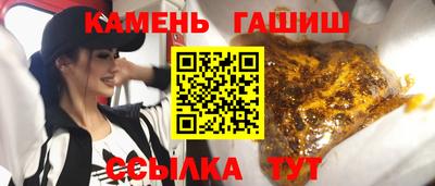 винт Краснознаменск