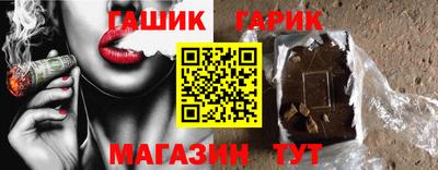 кокаин премиум Краснодар